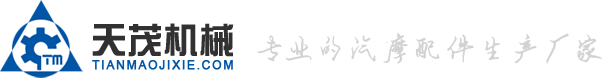 瑞烽